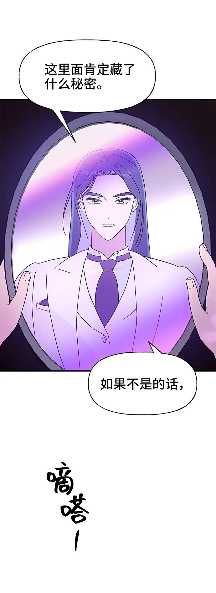 第68话67