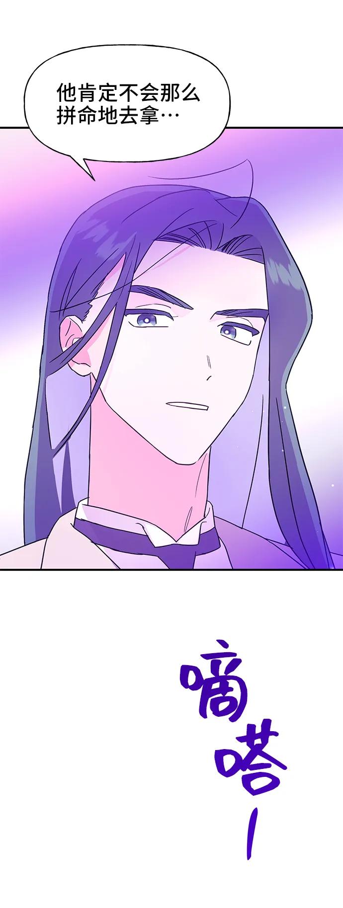 第68话68