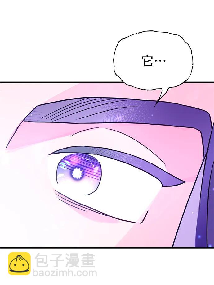 第68话69
