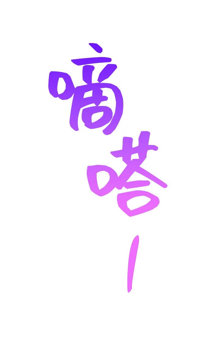 第68话70