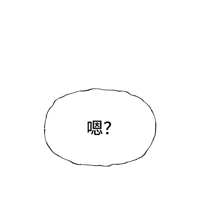 第68话71
