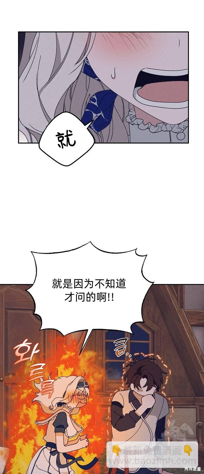 第18话19