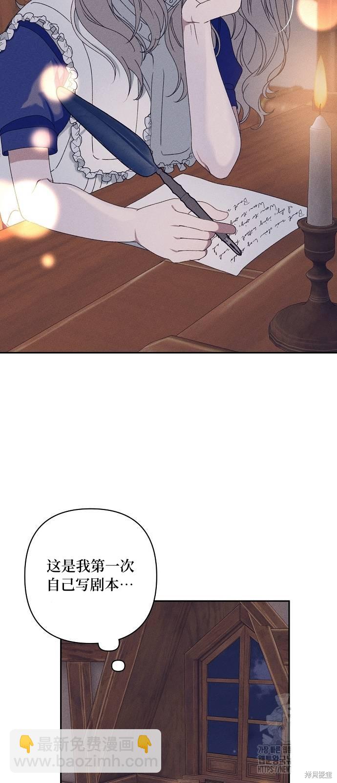 第18话29