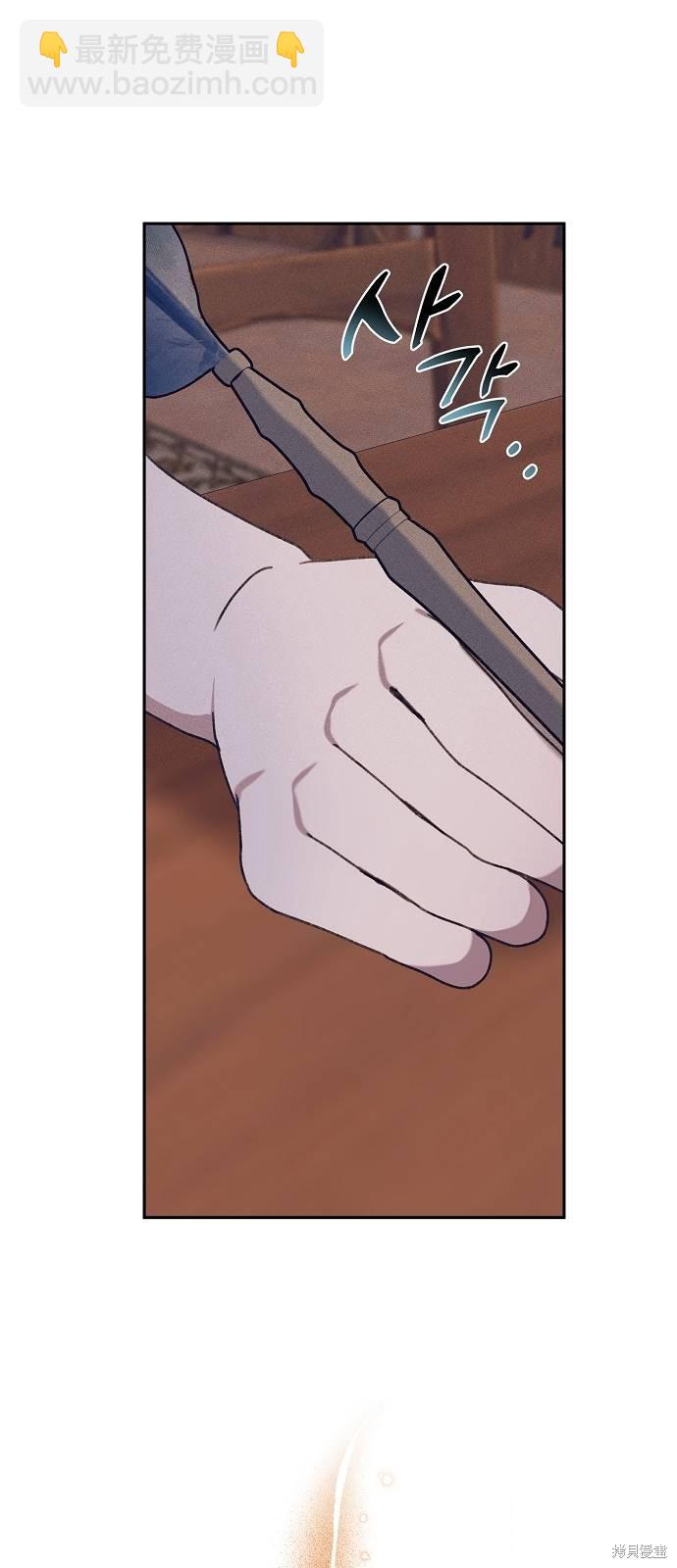 第18话33