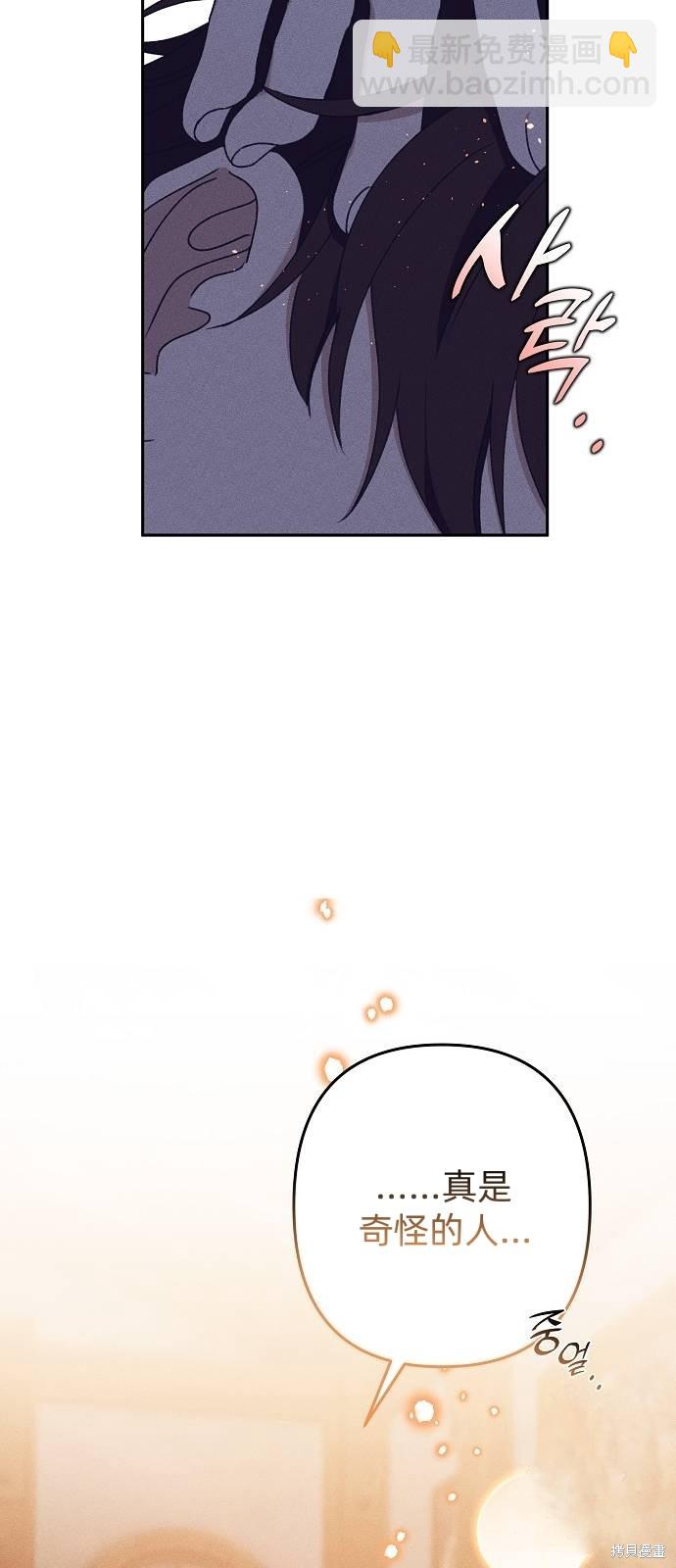 第18话46