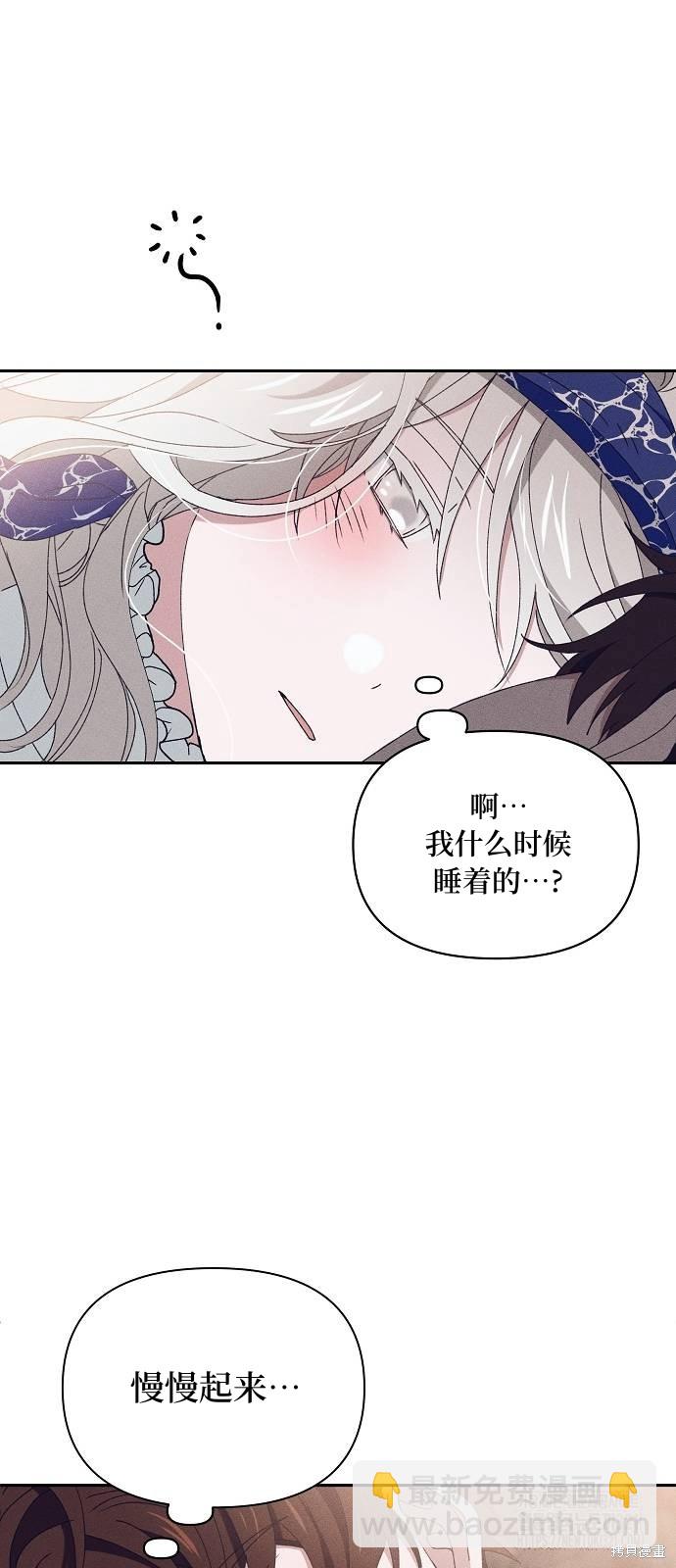 第18话54