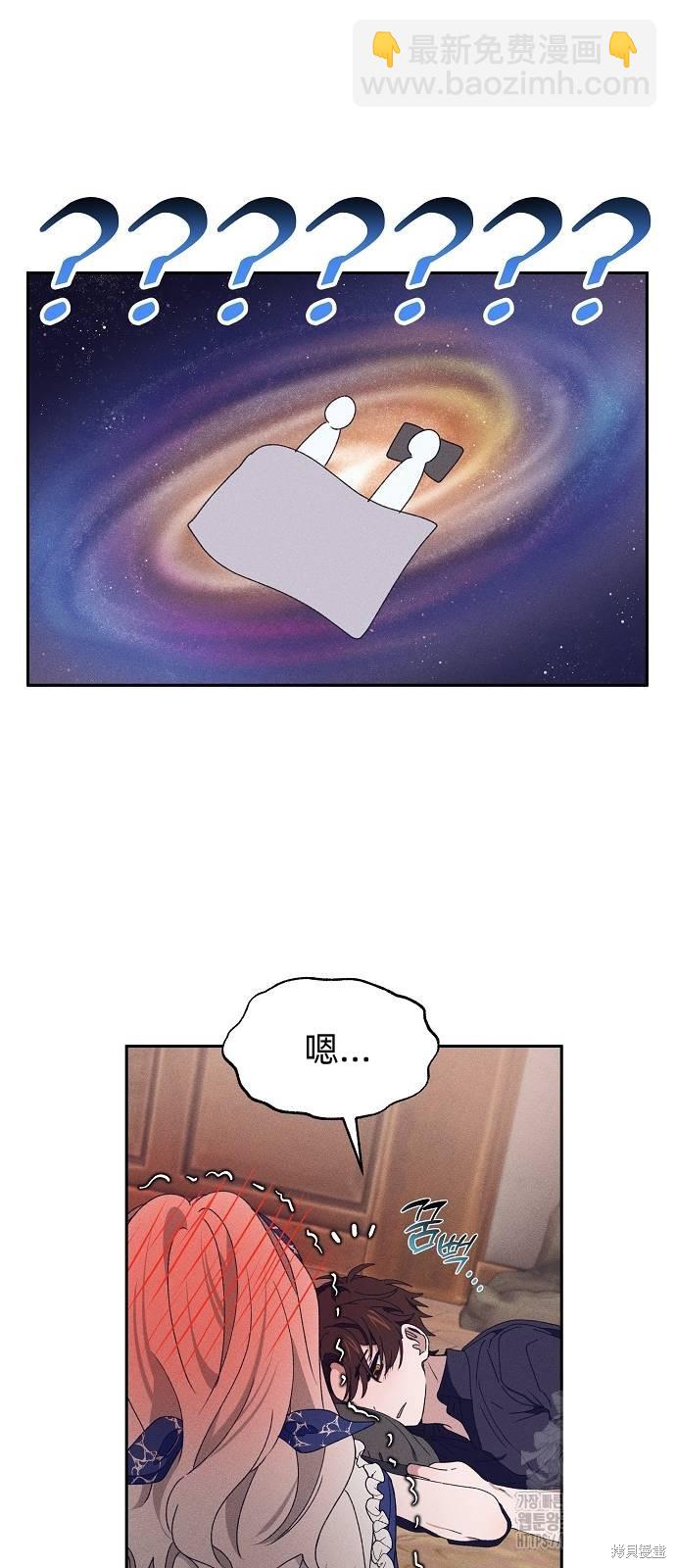 第18话56