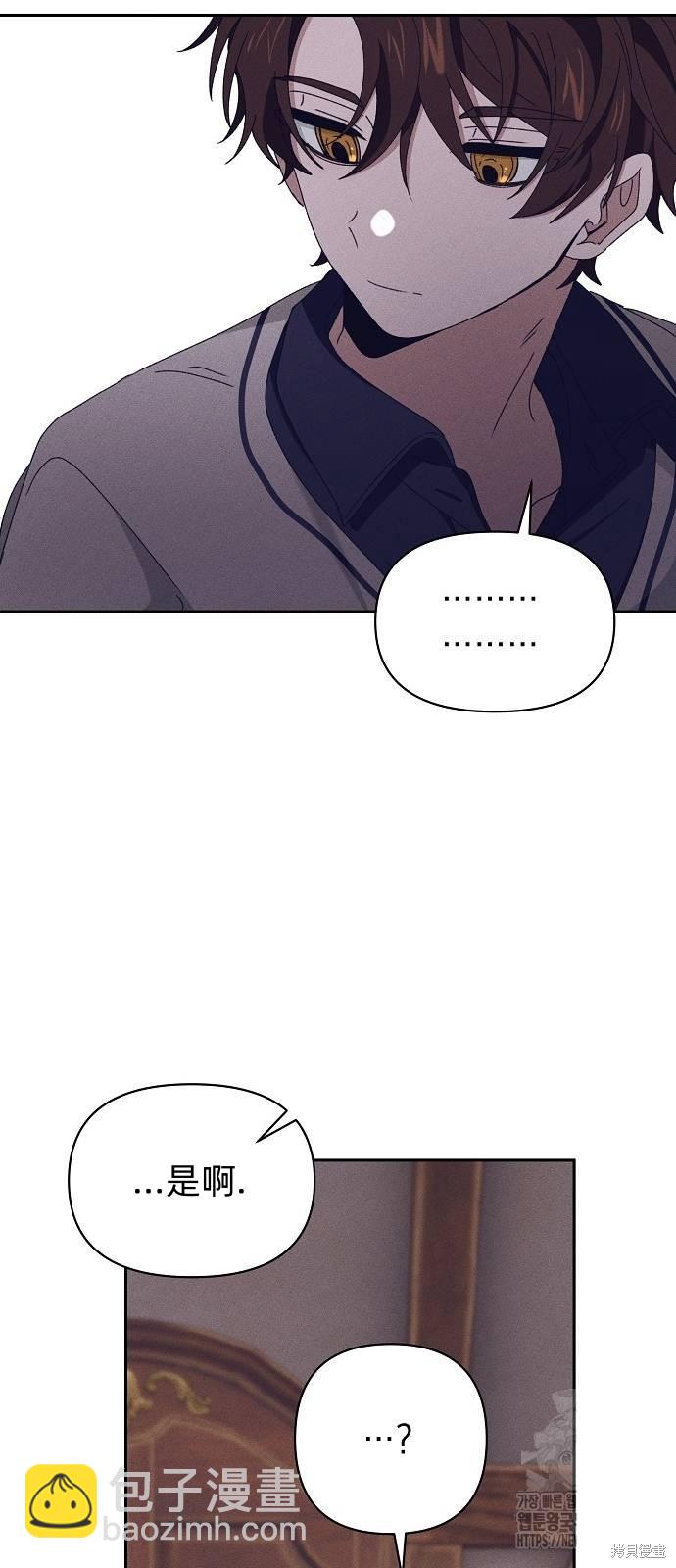 第18话7