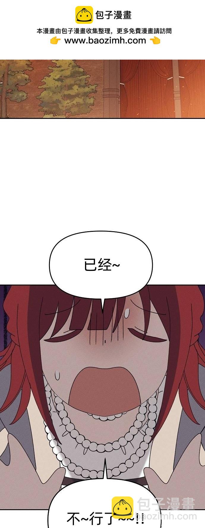 第23话1