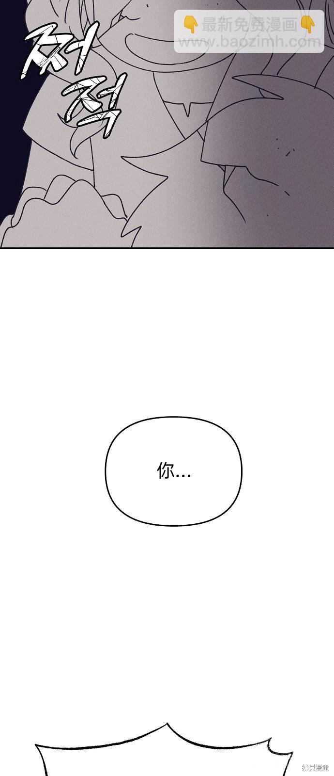 第23话14
