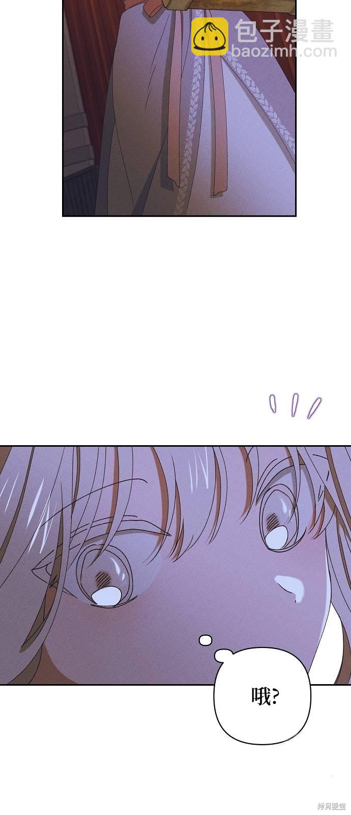 第23话34