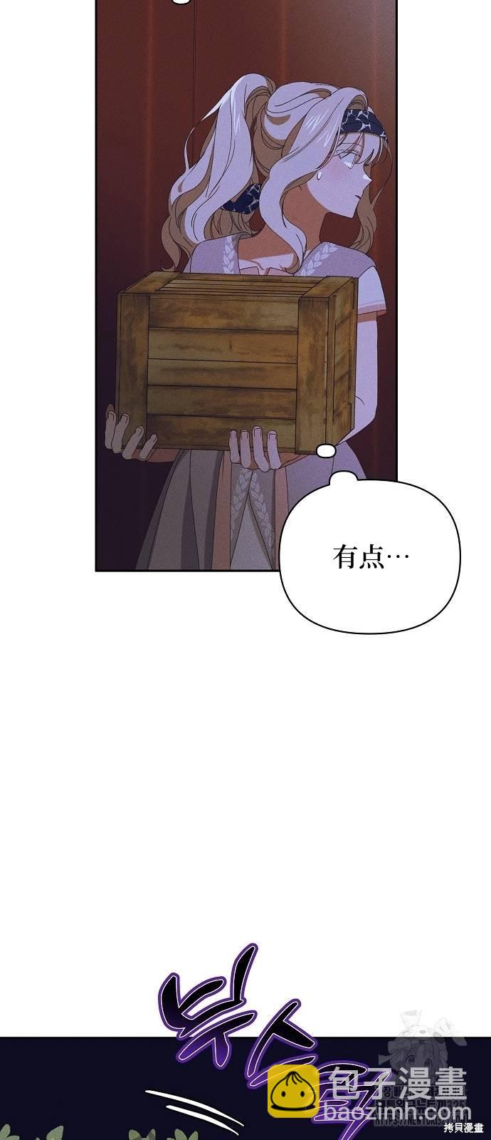 第23话36