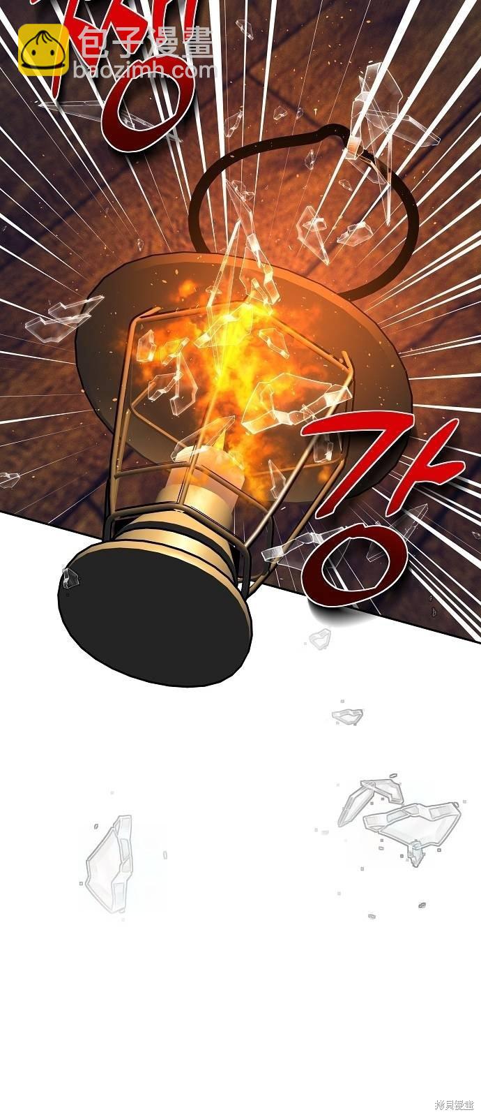 第23话40