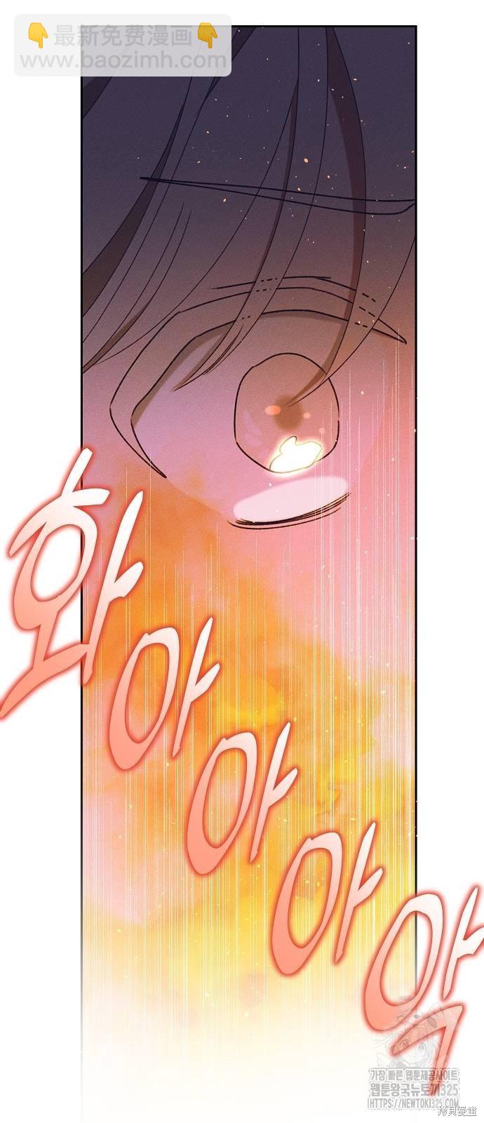 第23话41