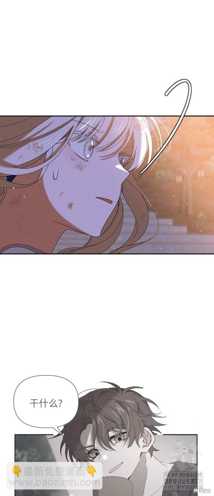 第23话56