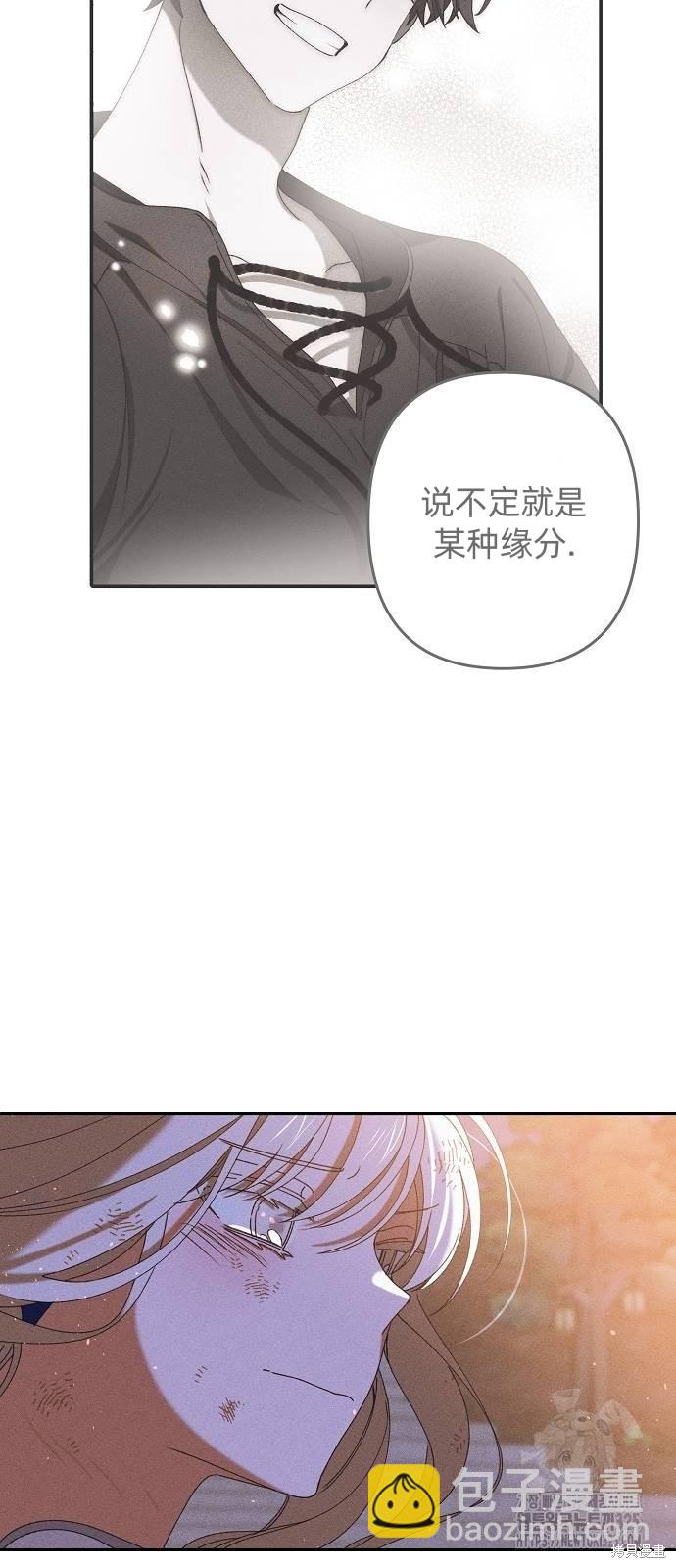 第23话59