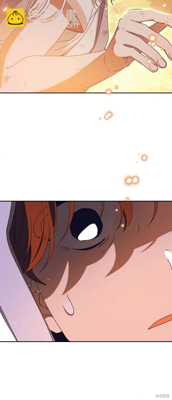 第23话63