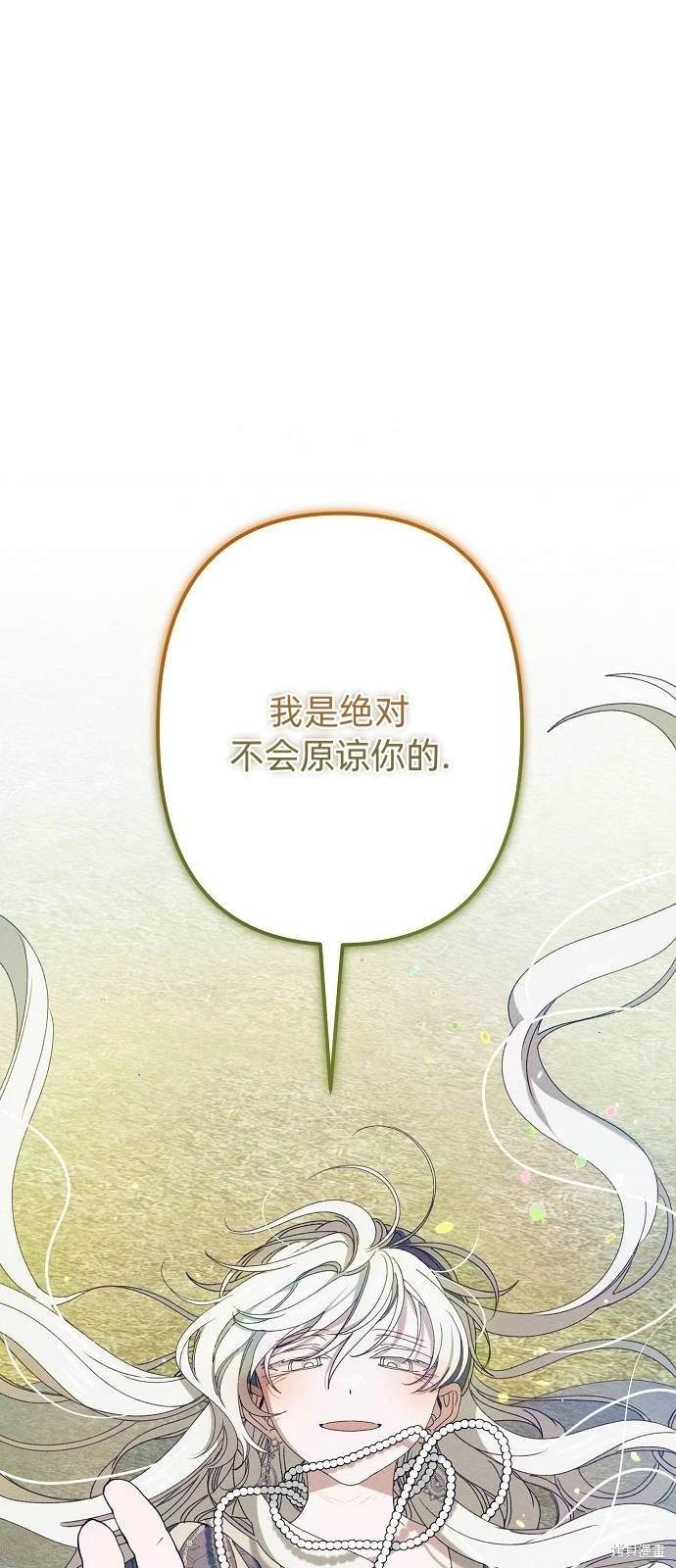第29话0
