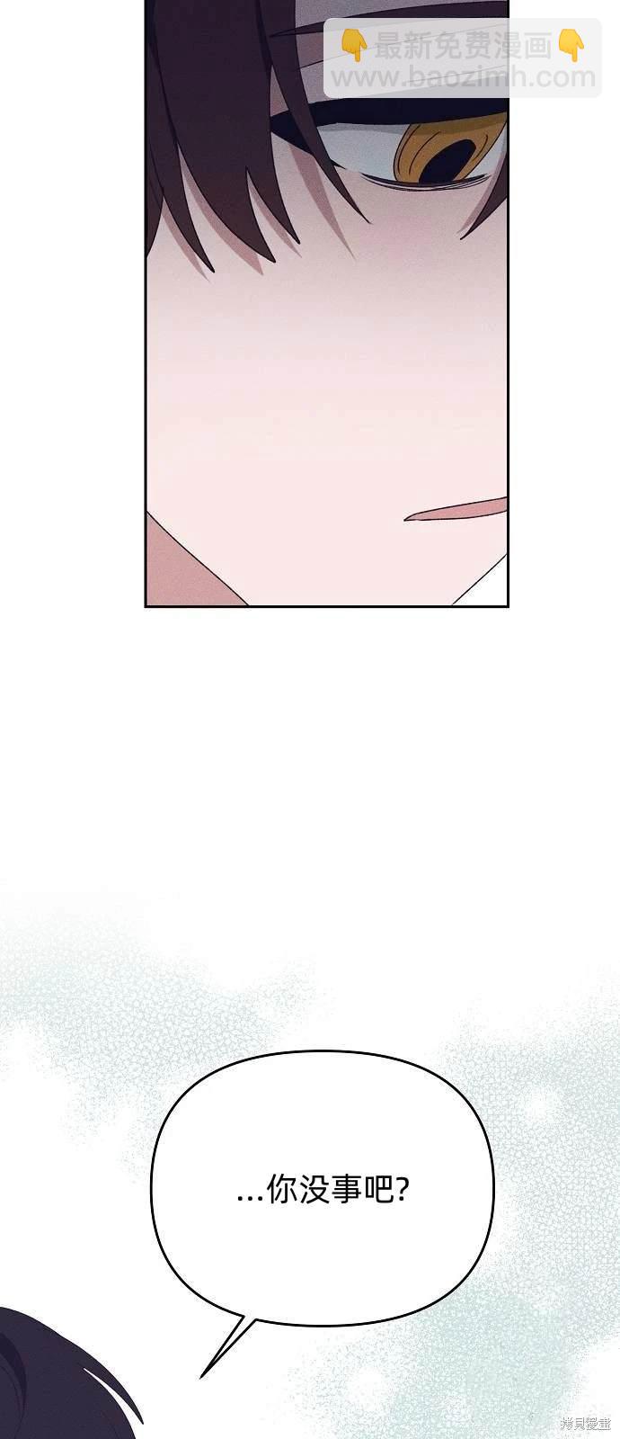 第29话19