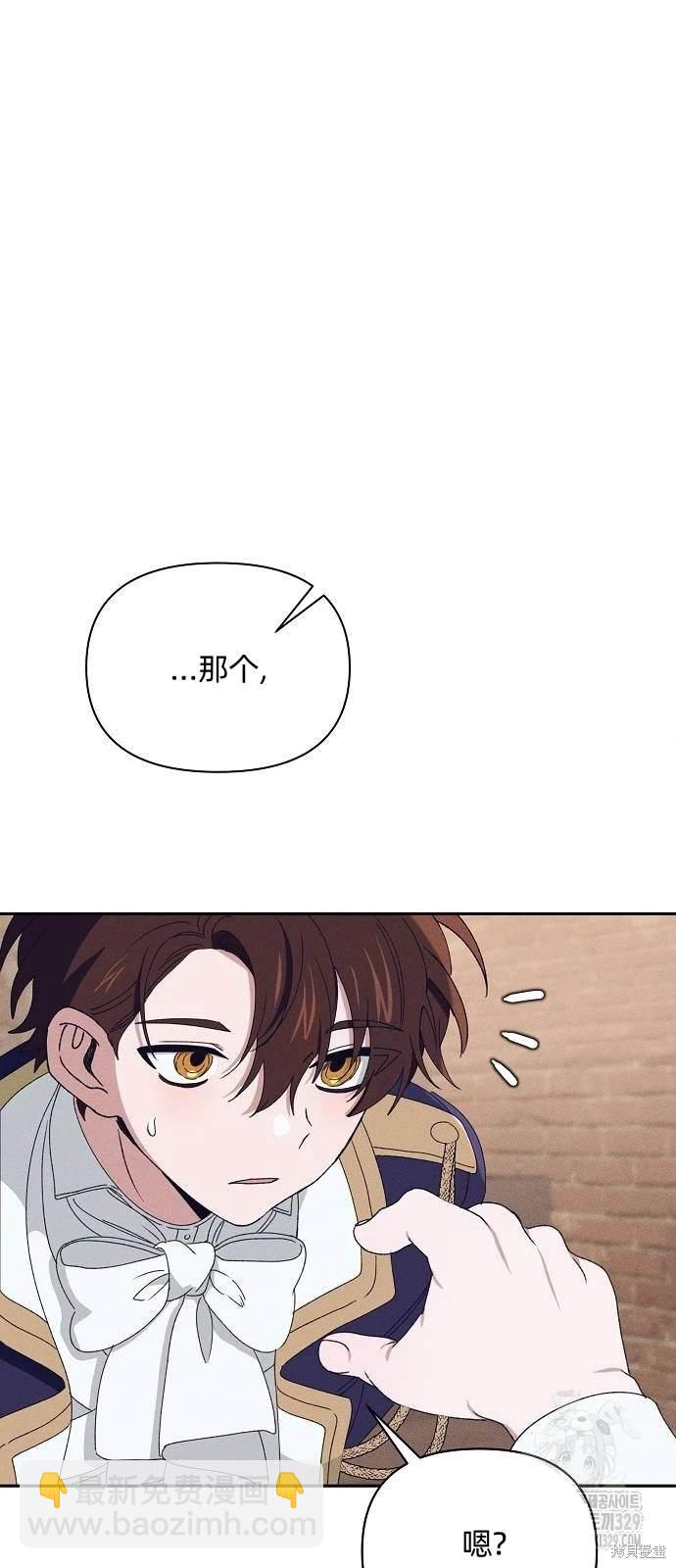 第29话36
