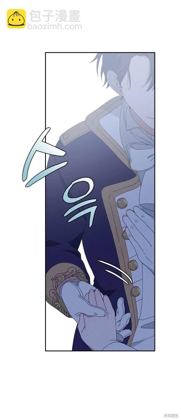 第29话44