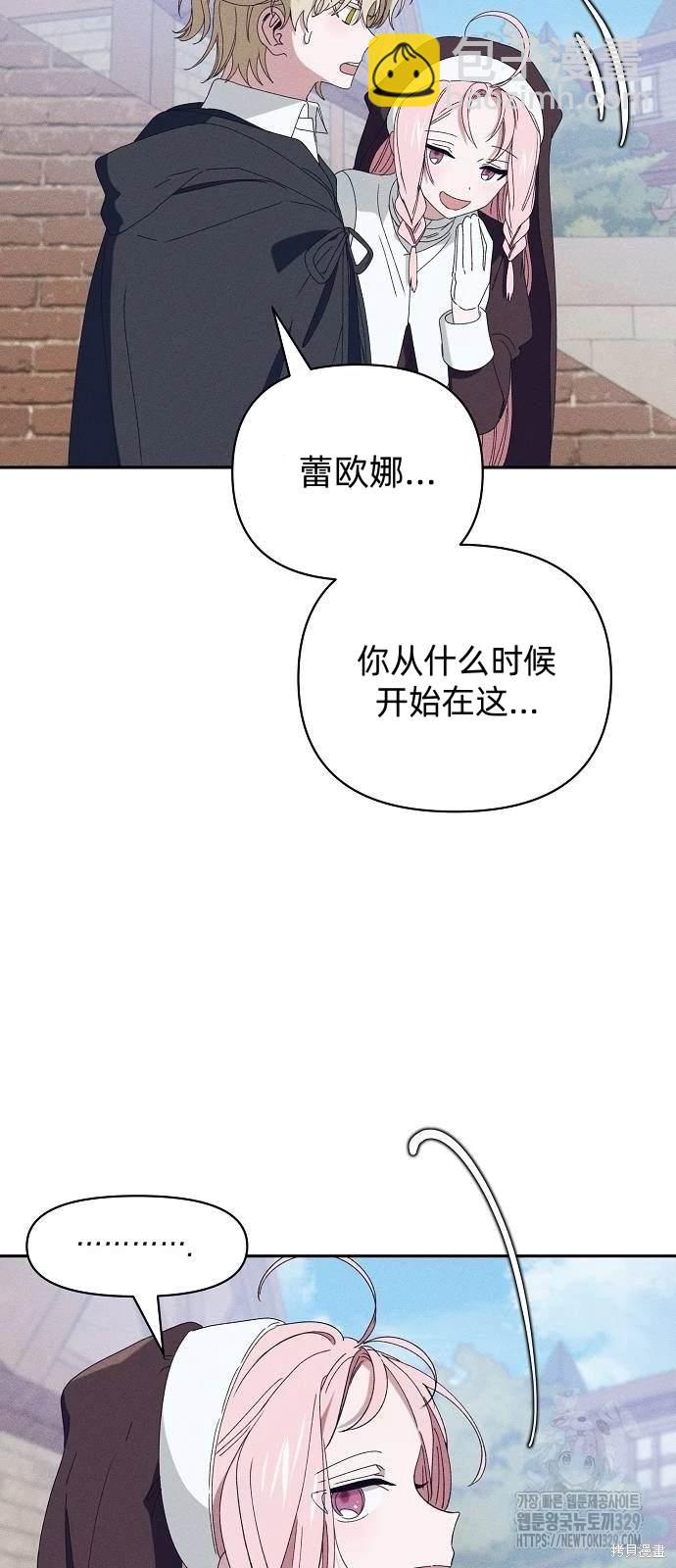 第29话58