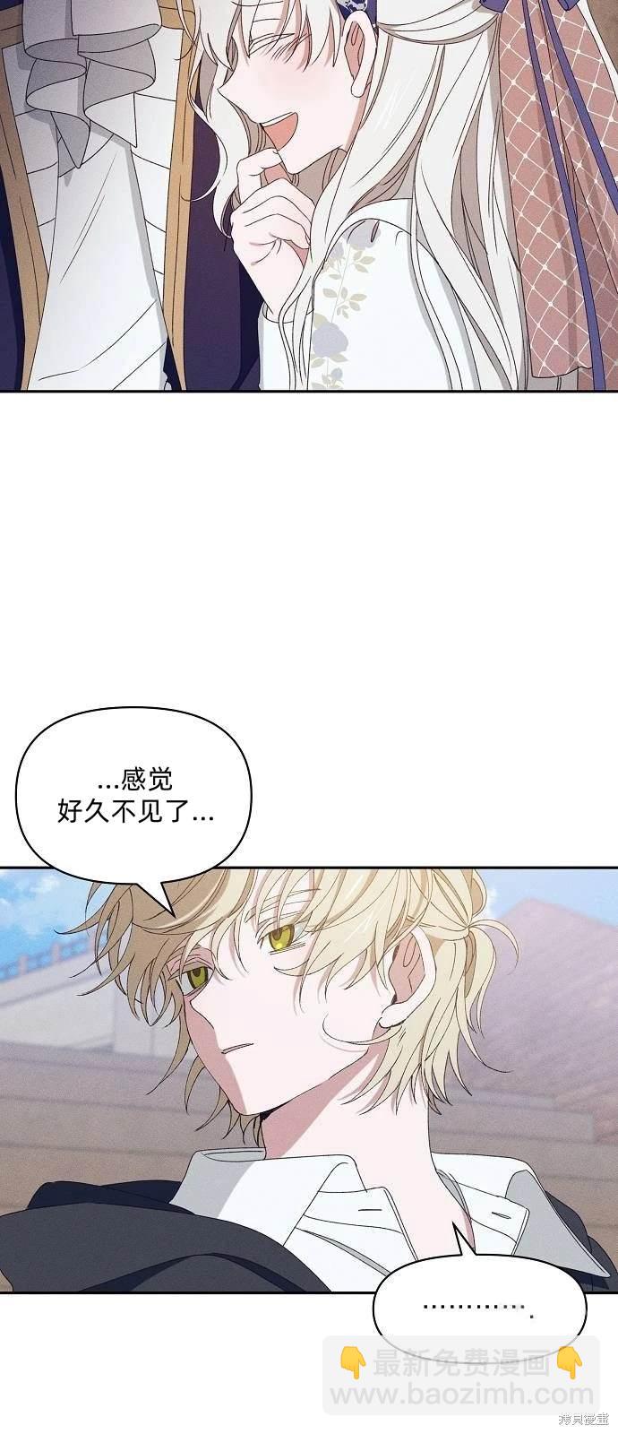 第29话65