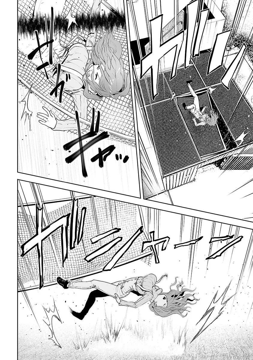 第07话8