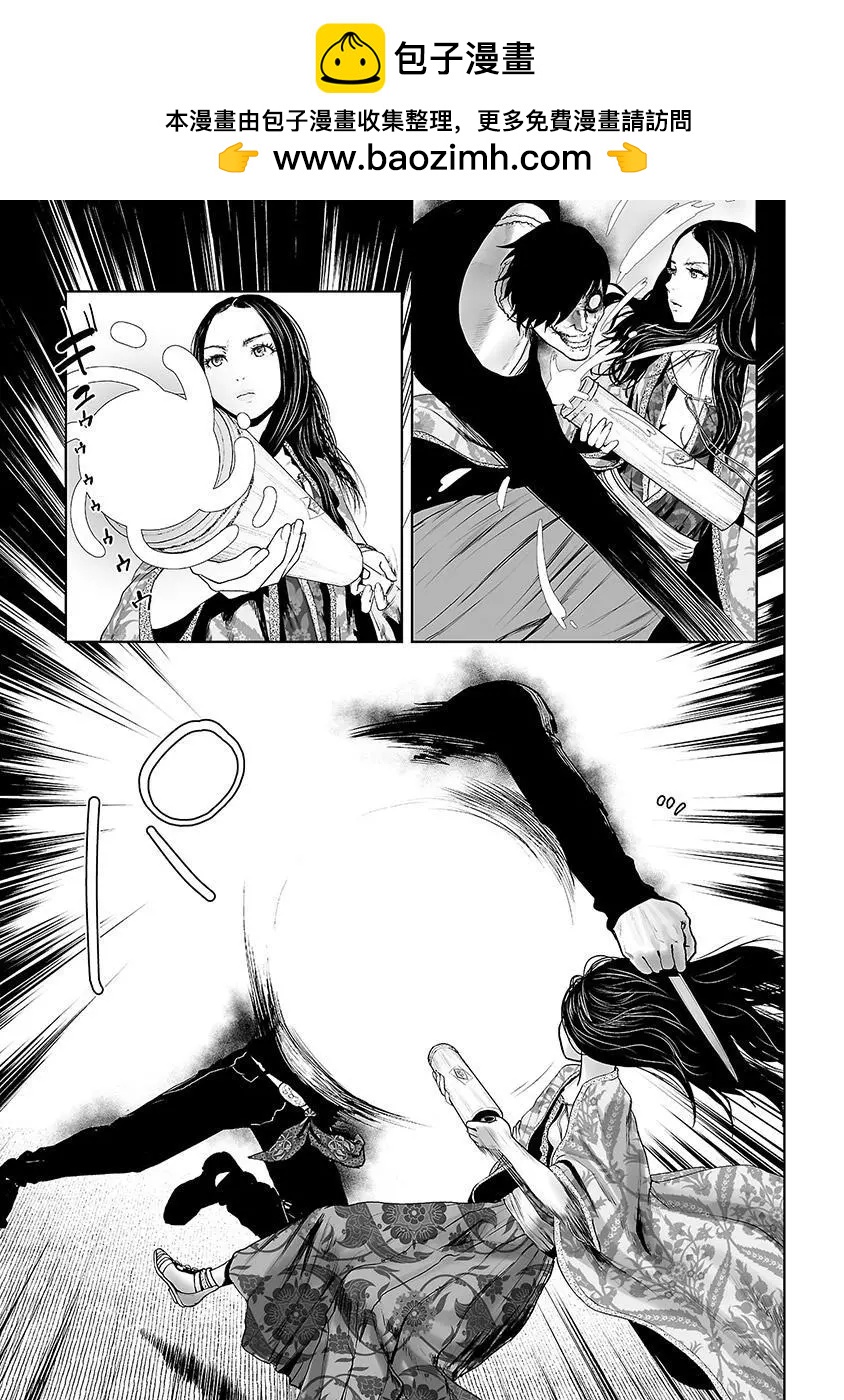 第10话1