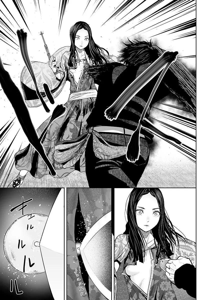 第10话12