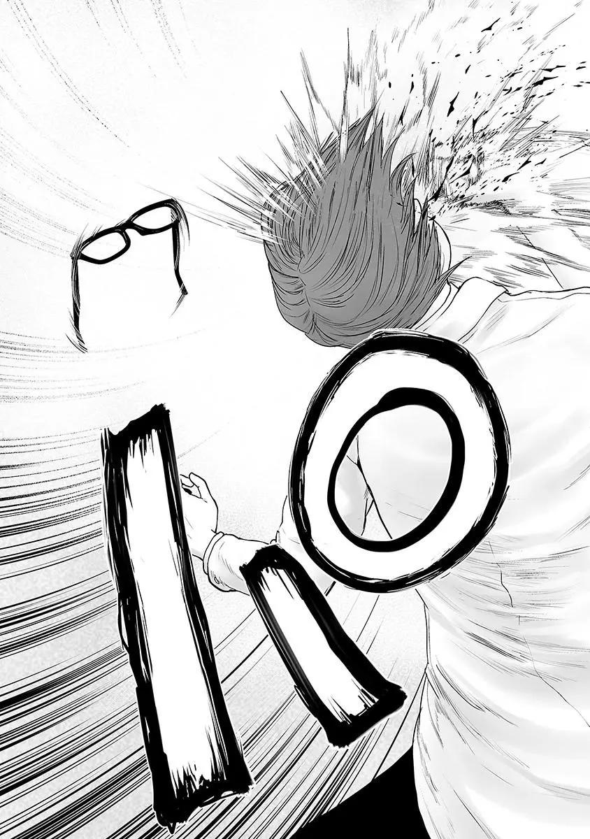第28话13