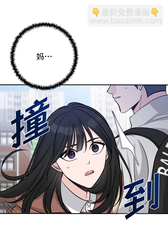 第1话14