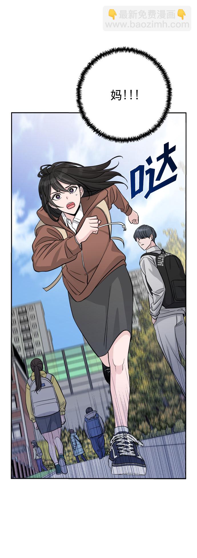 第1话15