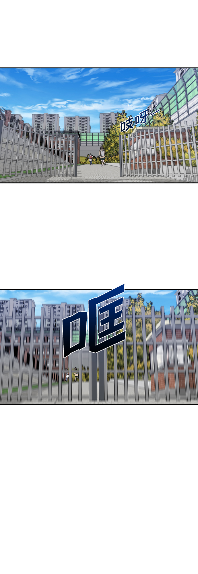 第1话16