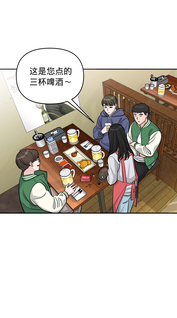 第1话20