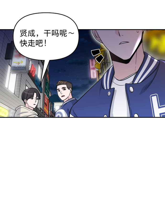 第1话35