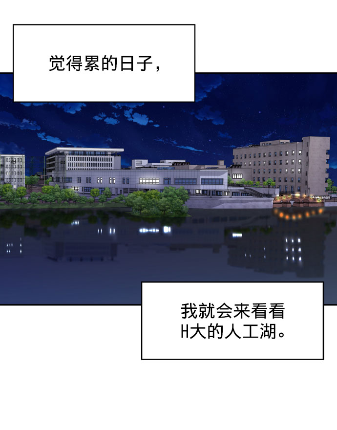 第1话39