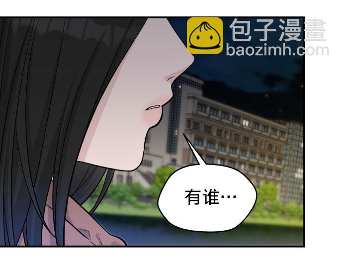第1话41