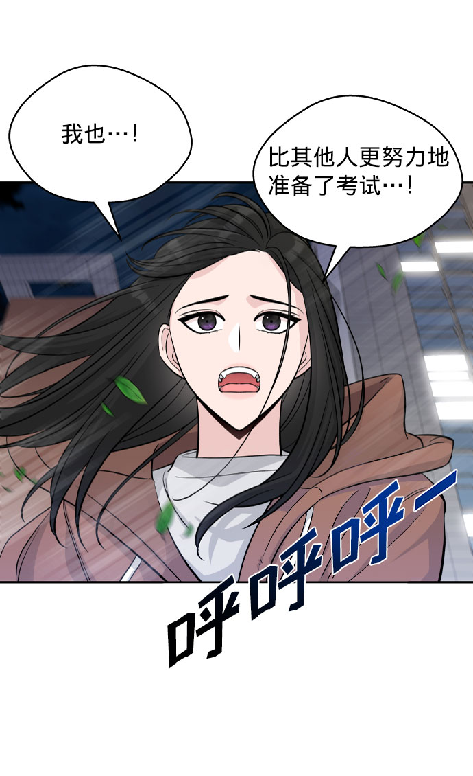第1话43