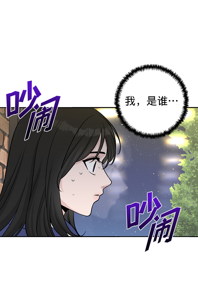 第1话79