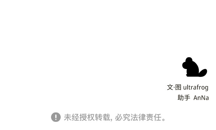 第1话81
