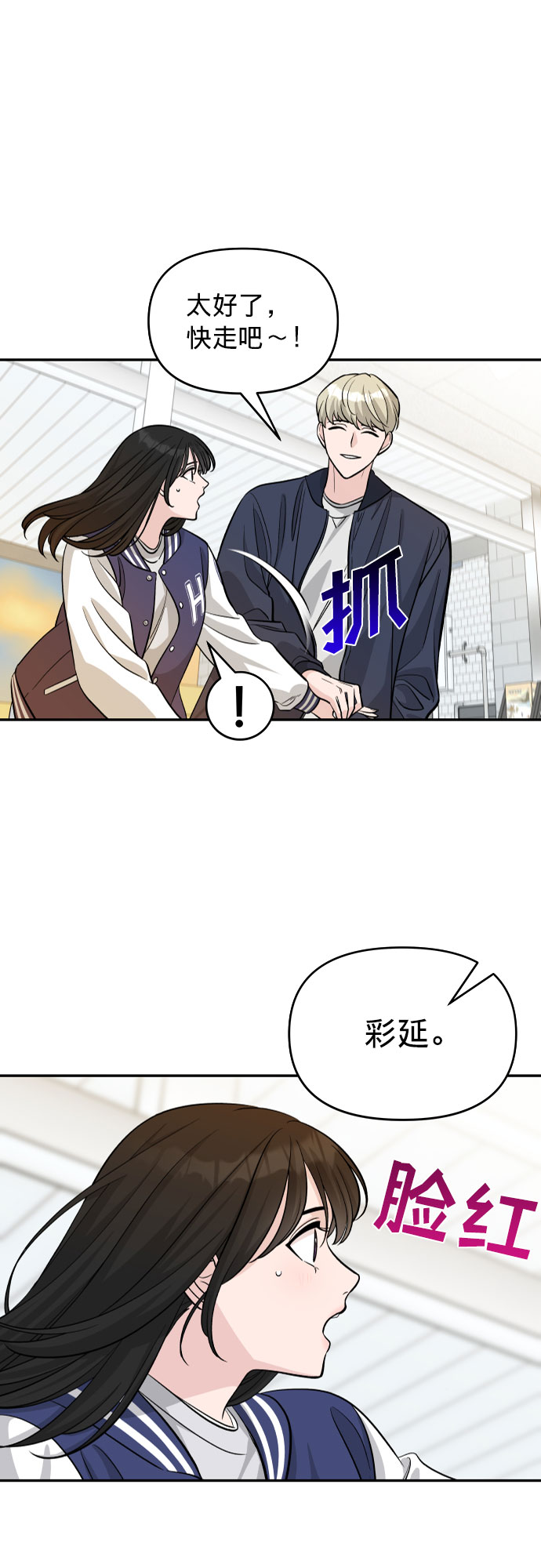 第2话60