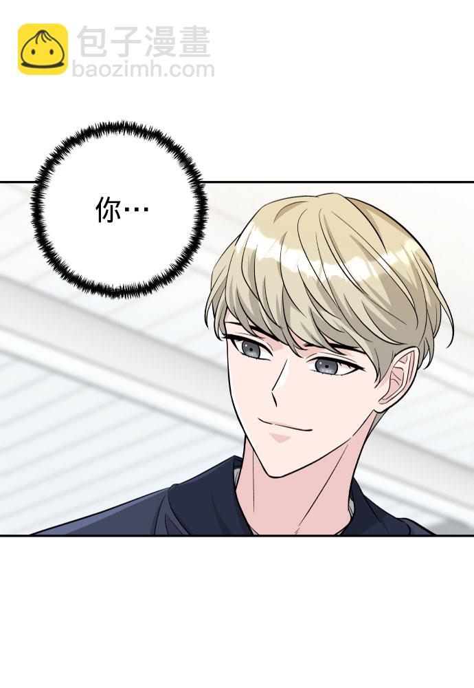 第2话61