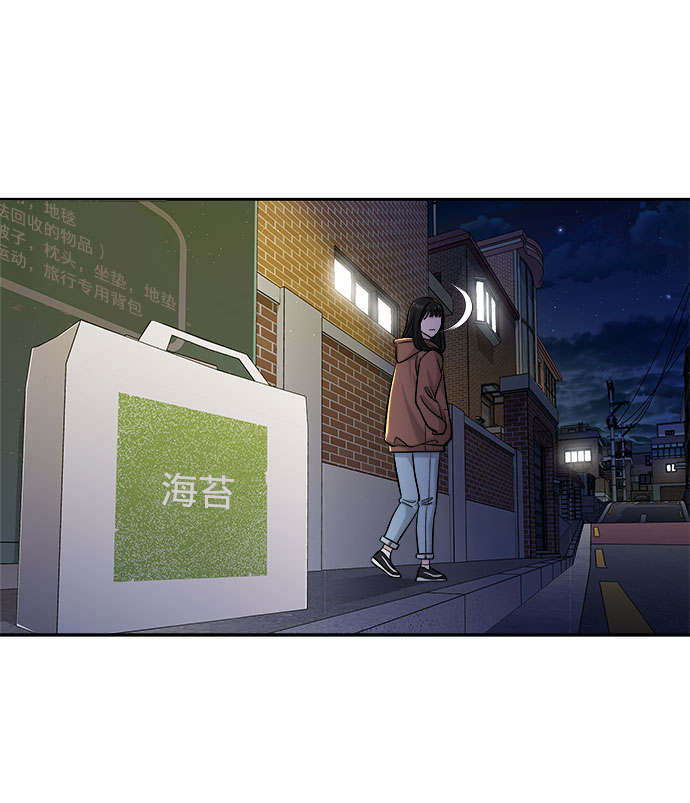 第3话40