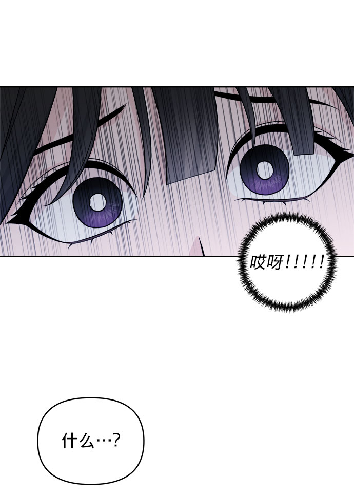 第3话55