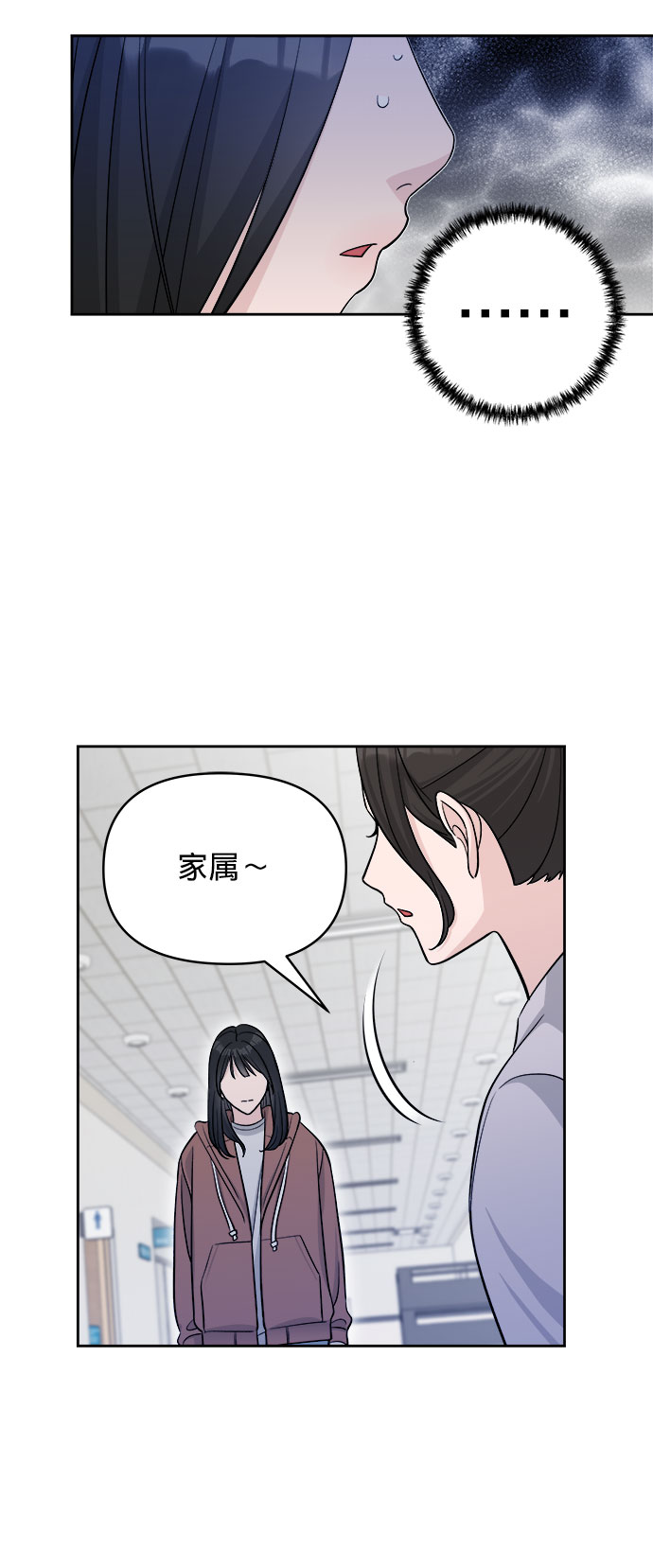 第3话63