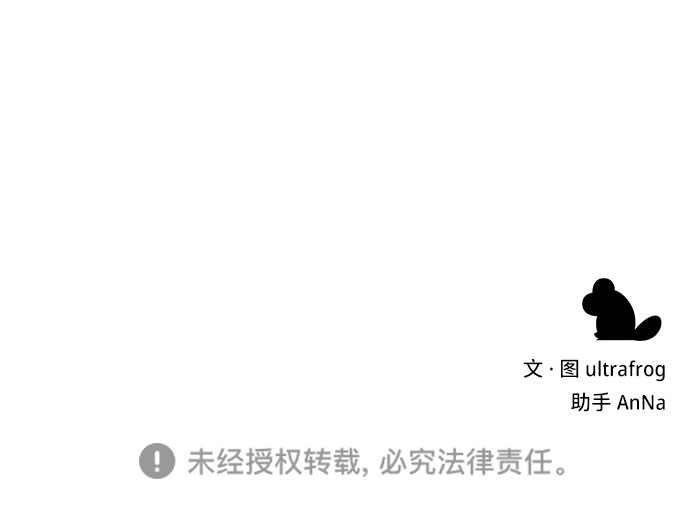 第3话82