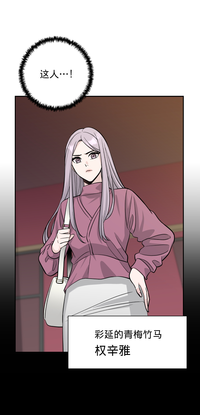 第4话13