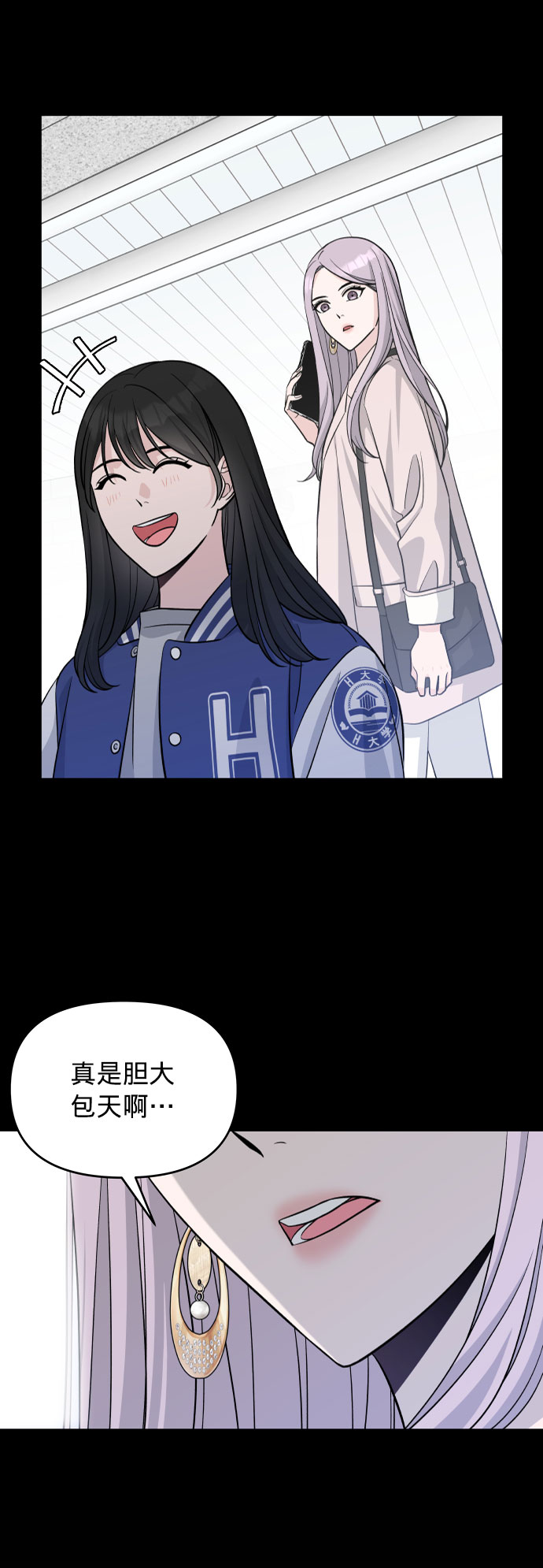 第4话19