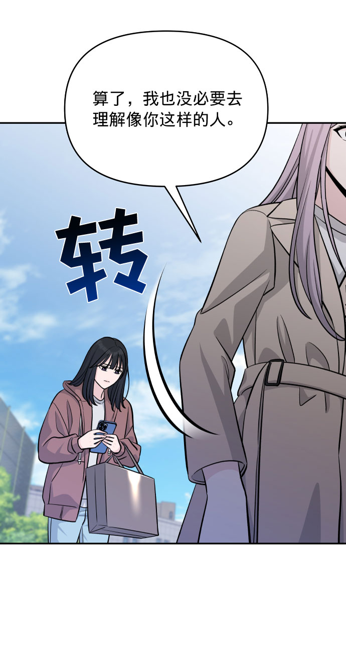 第4话35